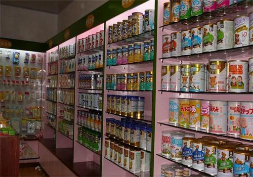 喜孕康母婴用品