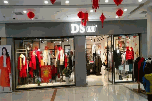点裳DS女装