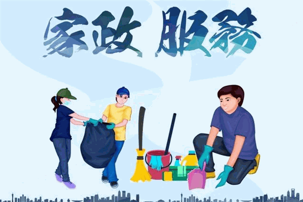 曹曹到家