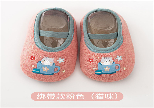 凰牌婴儿用品