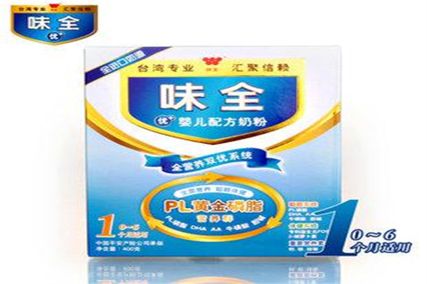 贝恩惠母婴用品