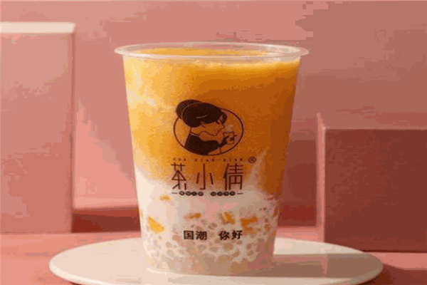 茶小倩奶茶