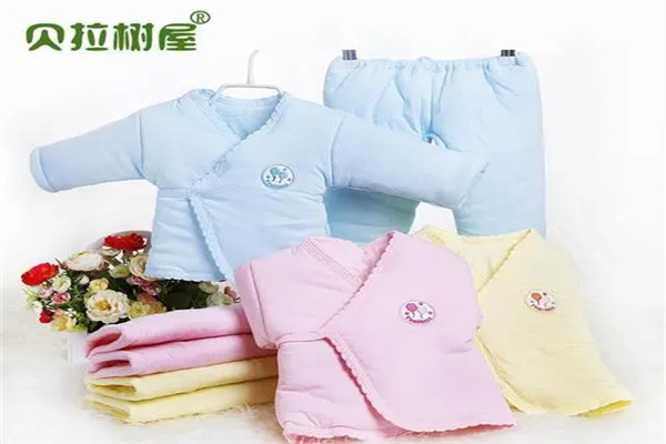 贝拉树屋母婴用品