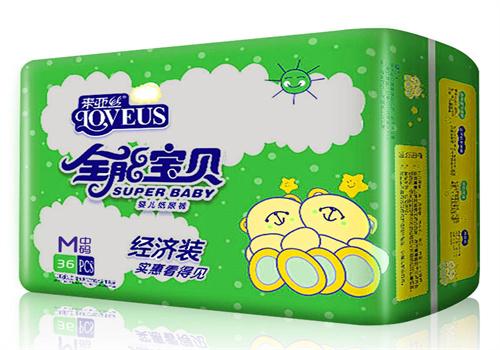全能宝贝婴儿用品