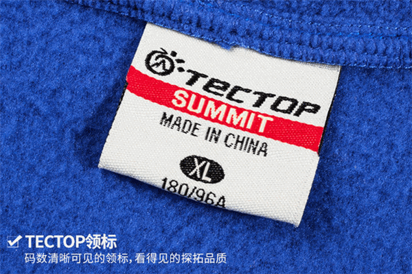 TECTOP探拓服装
