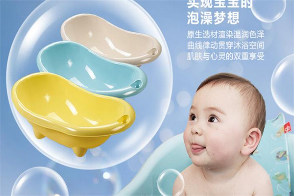 嘉铭婴儿用品加盟