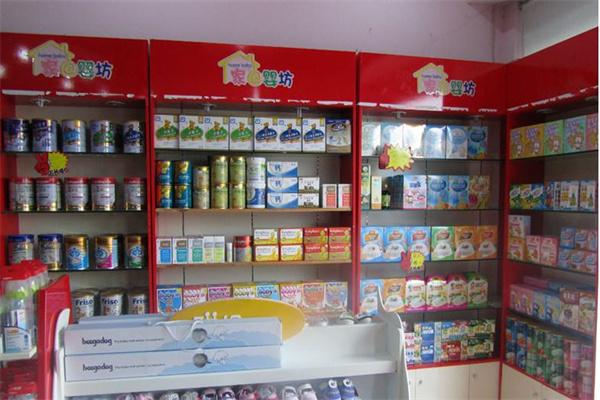家婴坊母婴用品加盟