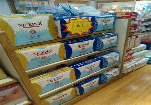 兰斯贝儿婴儿用品