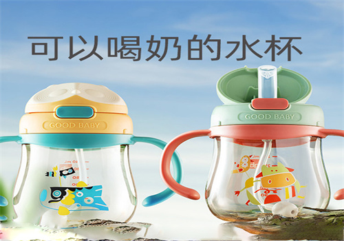喜来子婴儿用品