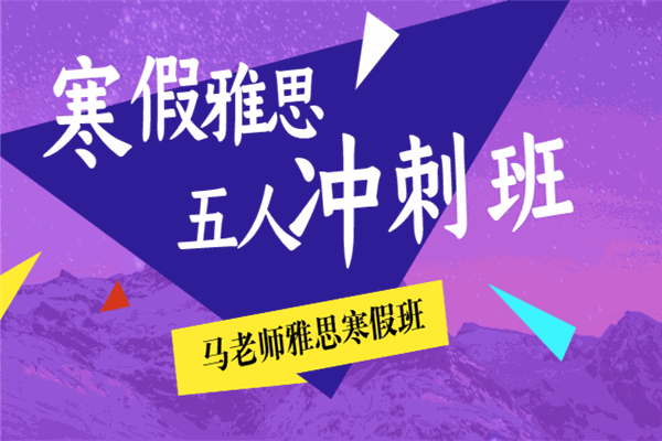 出国啦移民