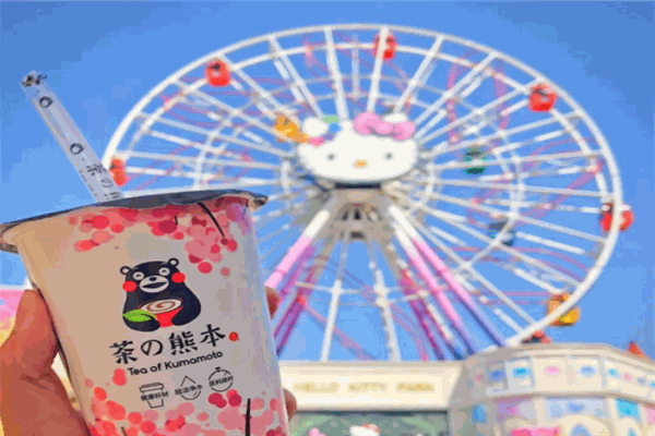 茶の熊本