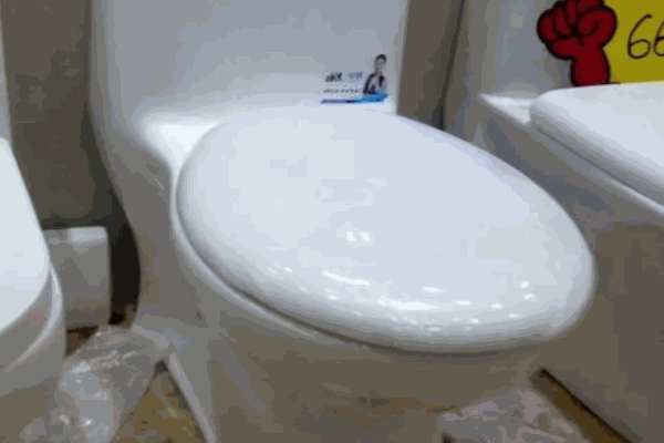 洁辉卫浴