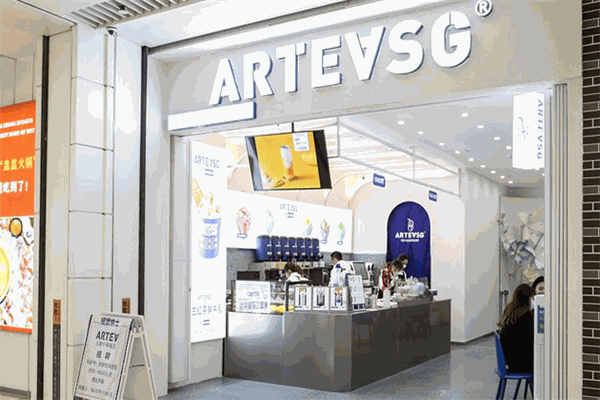 arteasg奶茶