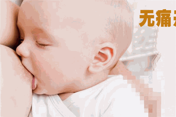 安吉儿月子中心