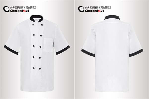 靓厨服装加盟