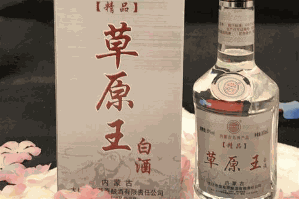 草原王酒业