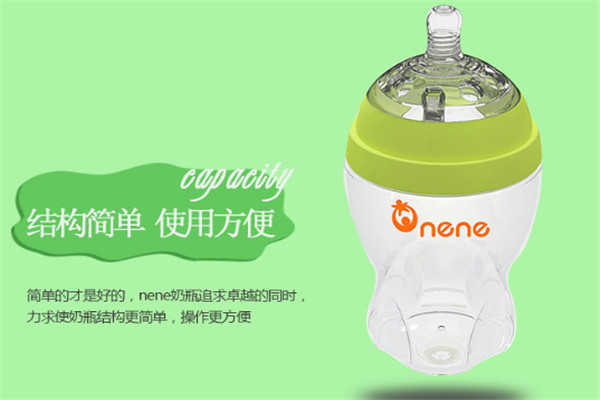 NENE母婴用品加盟