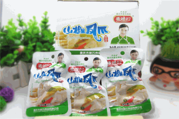 曾巧食品
