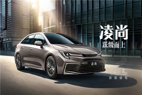 广气丰田4s