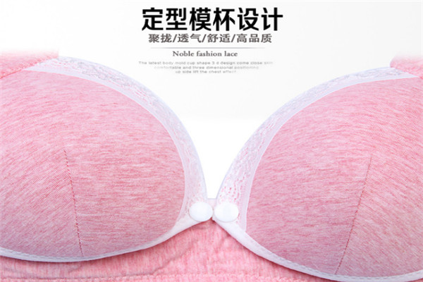 优孕芳孕妇装加盟