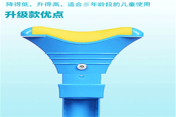 纠姿宝儿童用品加盟