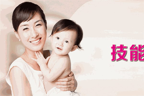 安吉儿月子中心