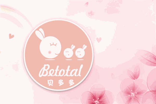 贝多多母婴护理