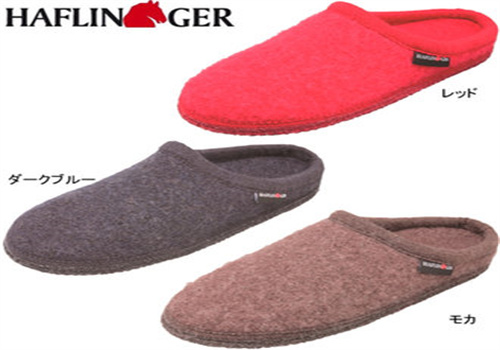 Haflinger鞋业