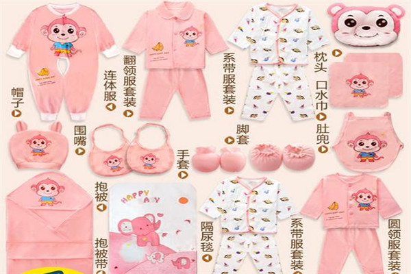 摇摇房婴儿用品加盟