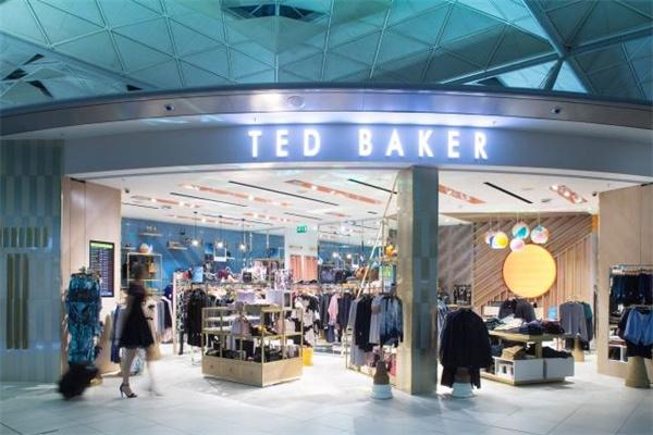 Ted Baker休闲装
