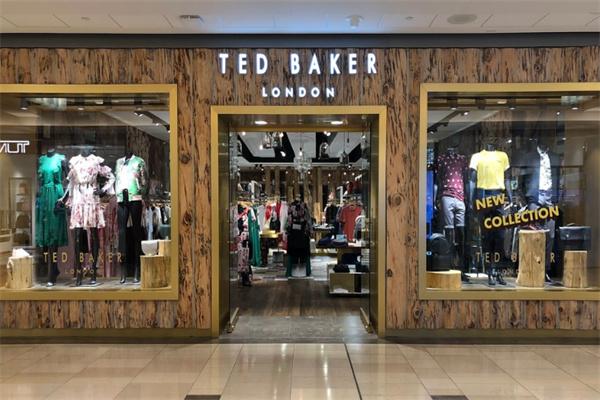 Ted Baker休闲装