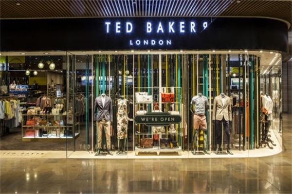 Ted Baker休闲装
