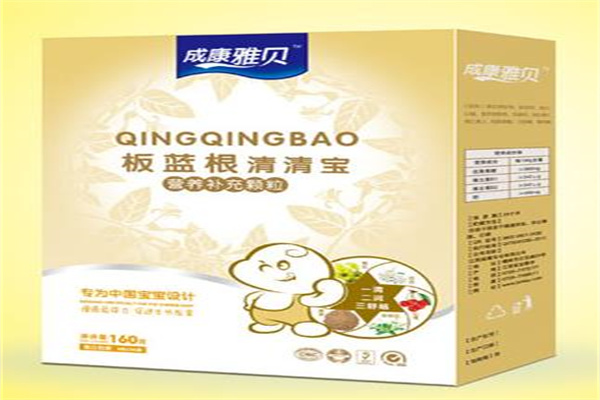 成康雅贝婴儿用品加盟