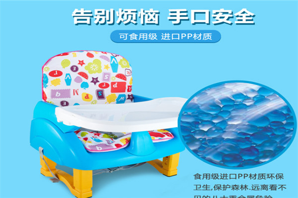 博仕尼婴儿用品加盟