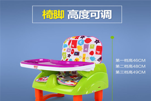 博仕尼婴儿用品加盟