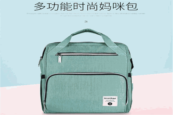 茵秀丽妈咪包加盟