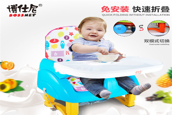 博仕尼婴儿用品加盟