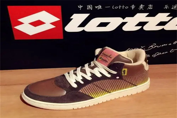 乐途lotto鞋业