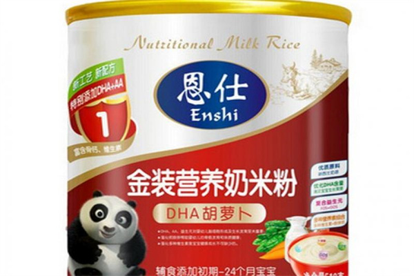 恩仕营养米粉加盟