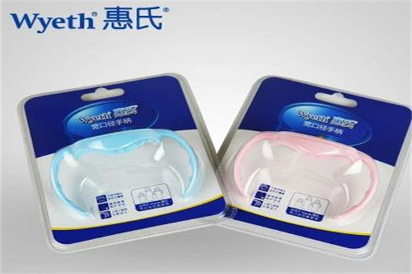 惠氏宝贝母婴用品加盟