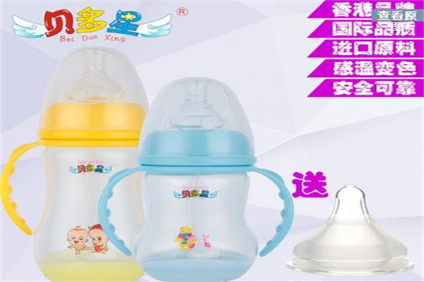 贝多星婴儿用品