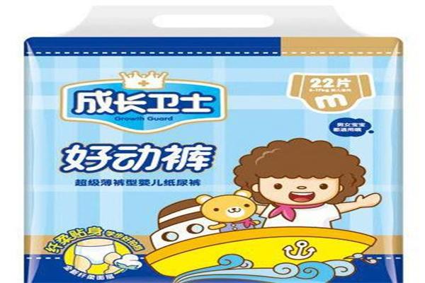 成长卫士婴儿用品加盟
