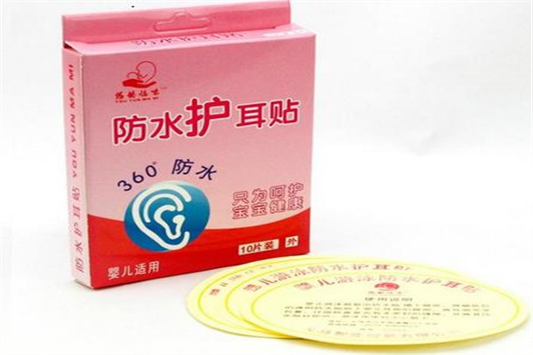 悠韵妈咪婴儿用品加盟