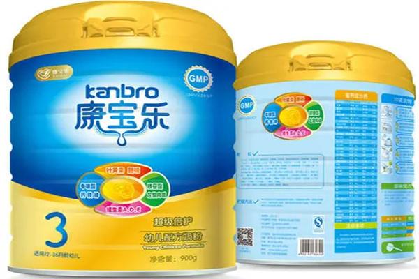 康宝乐婴儿用品