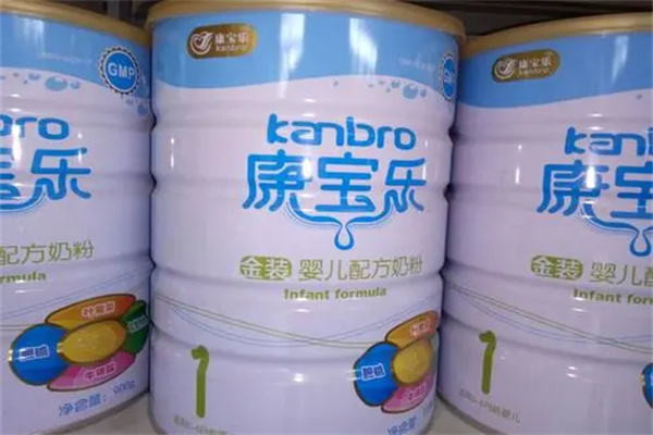 康宝乐婴儿用品