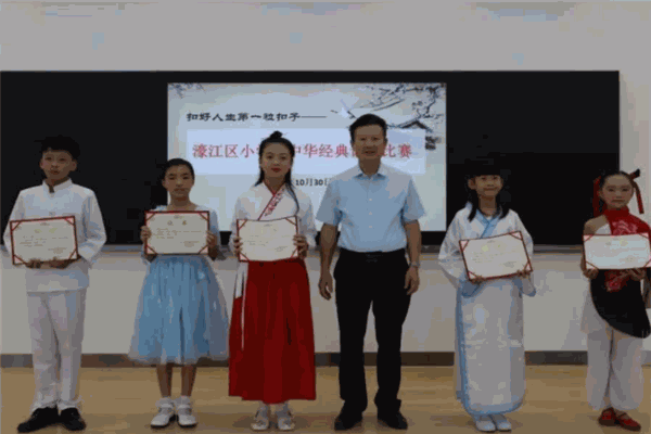 雅言文化艺术学校