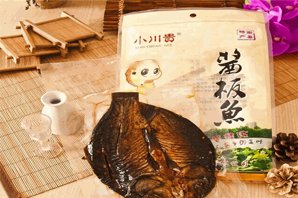 小川贵酱板鸭