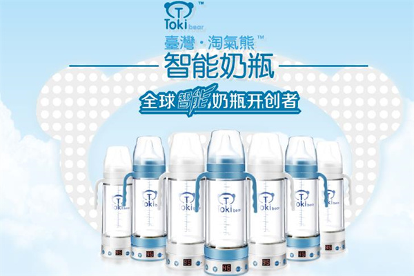 淘气熊智能婴儿用品