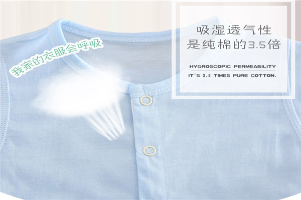 纽林克婴儿服饰