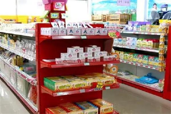 平安妈咪母婴用品